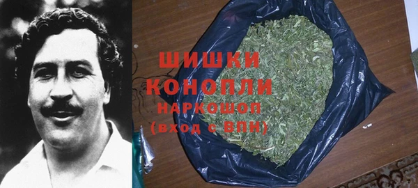 mdma Волоколамск